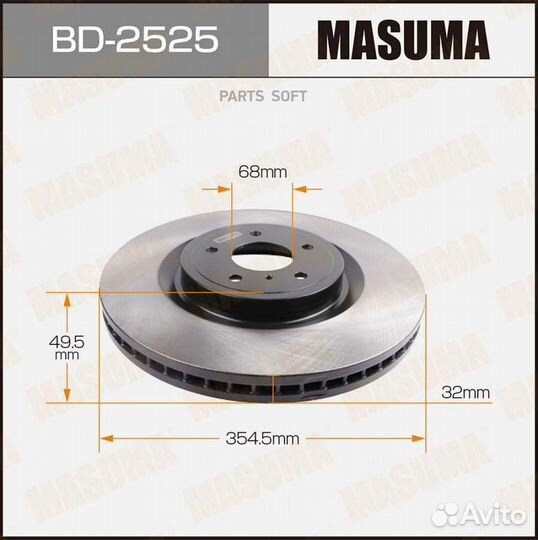 Masuma BD-2525 Диск торм