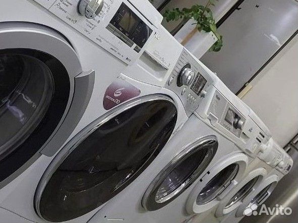 Стиральная машина бу