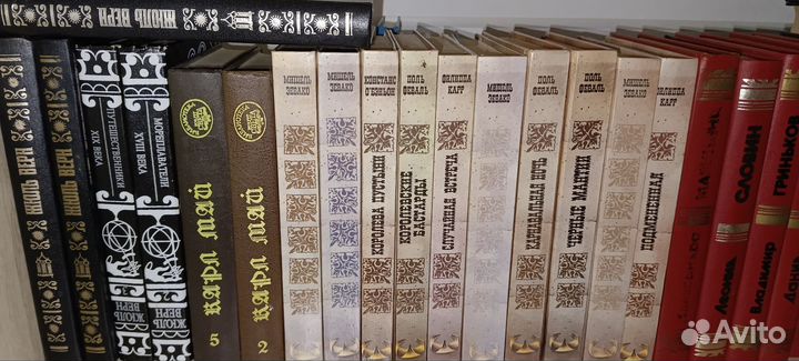 Художественная литература