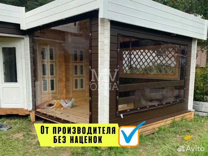 Мягкие окна