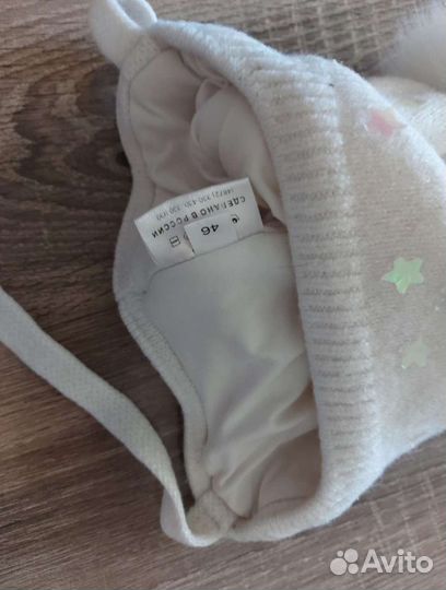 Шапка зимняя для девочки