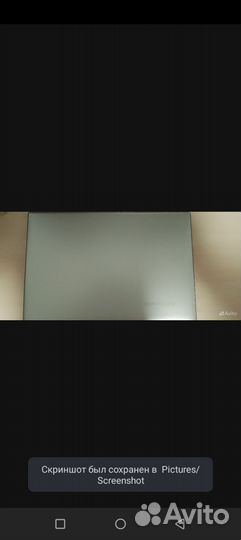 Продам ноутбук