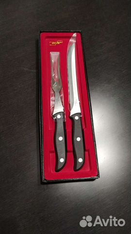 Набор для мяса фирмы Zepter