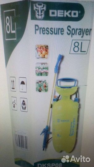 Опрыскиватель садовый Новый в упаковке