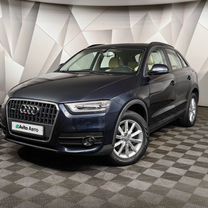 Audi Q3 2.0 AMT, 2014, 94 685 км, с пробегом, цена 1 588 000 руб.