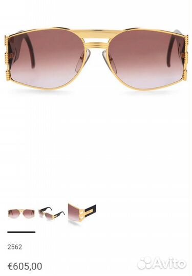 Солнцезащитные очки Dior Mask оригинал винтаж