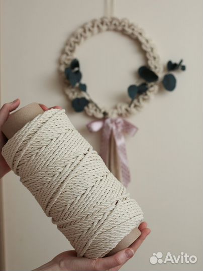 Веревка для макраме, шпагат для гамака Арт.08