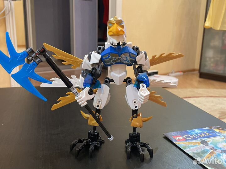 Lego Chima 70201