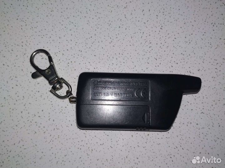 Брелок сигнализации Пандора 1870i