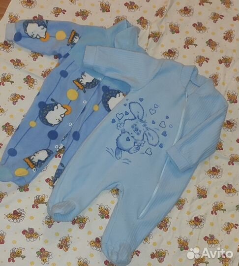 Детские вещи