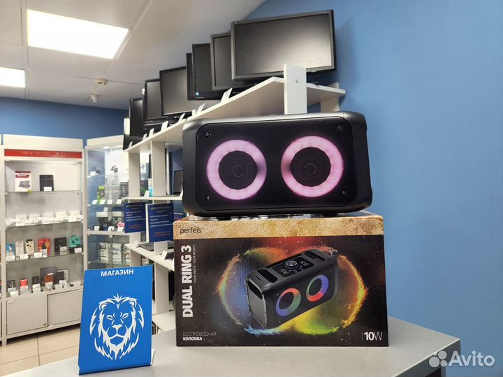 Портативная колонка Perfeo Dual Ring 3 10W новая