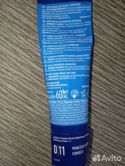 Крем-краска (корректор) для волос Estel 0.11