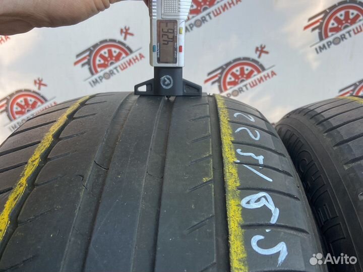 Michelin Primacy HP 225/55 R16