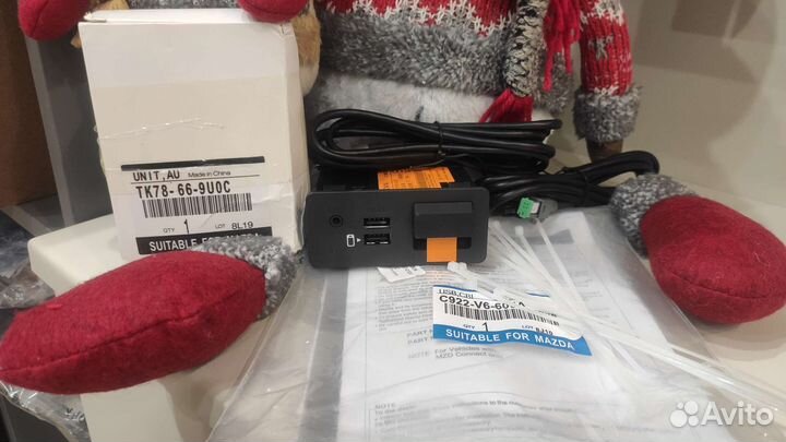 Мазда Модуль Mazda CarPlay Android Auto