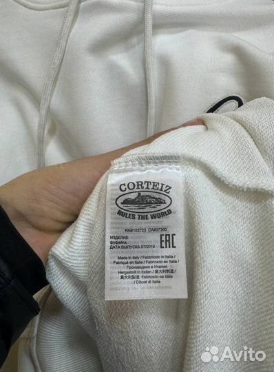 Костюм Corteiz