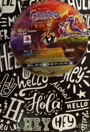 Игры для PlayStation 3