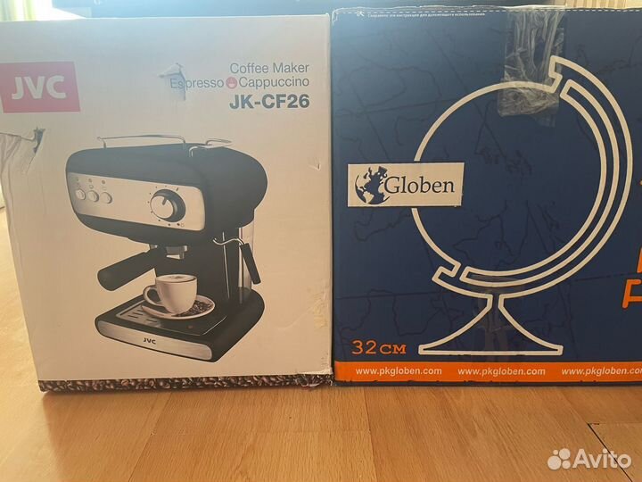 Продаю кофе машину и глобус