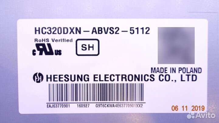 Lcap45 150277-11