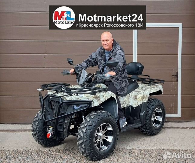 Квадроцикл Loncin 300cc Водянка, Лебедка 2WD