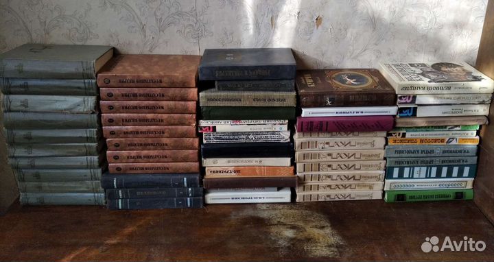 Домашняя библиотека