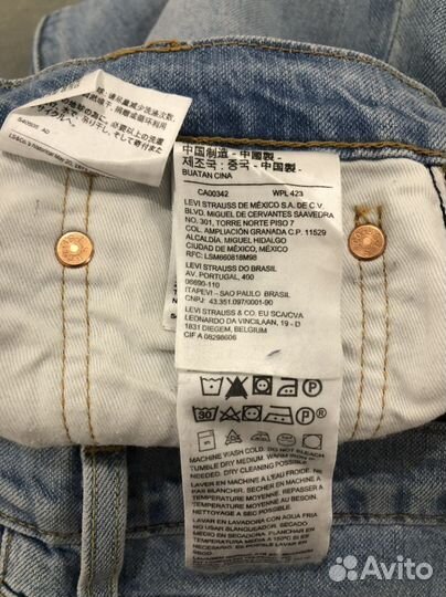 Джинсы мужские levis 502