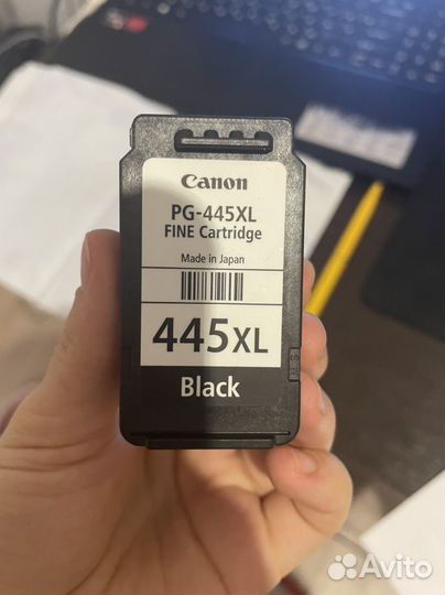 Принтер струйный canon pixma MG25405