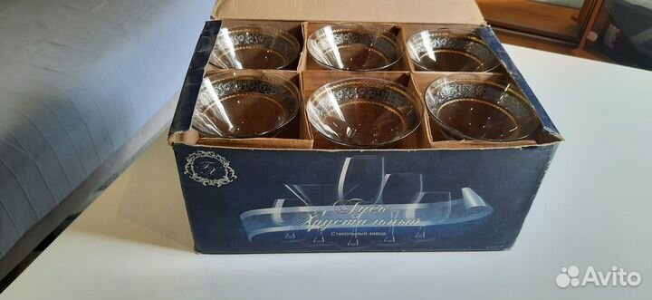 Набор бокалов для мартини, Гусь Хрустальный