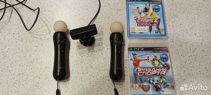 Ps move
