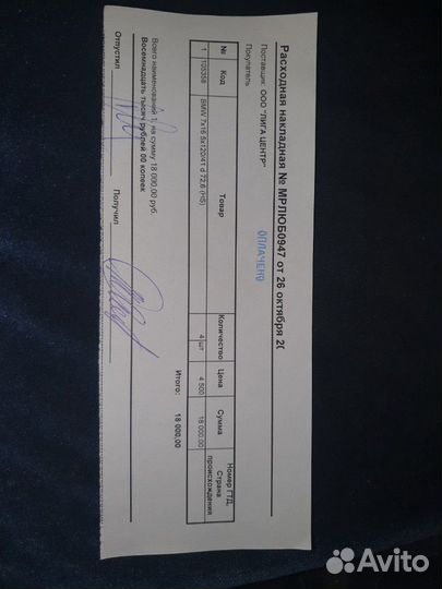 Зимние колёса для бмв 3 серии