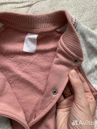 Бомбер куртка для девочки 92 двойни babygo