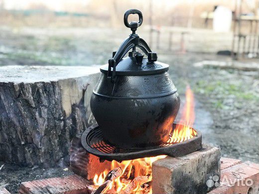 Афганский казан