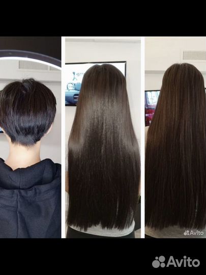 Наращивание волос