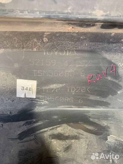 Бампер задний тойота рав 4