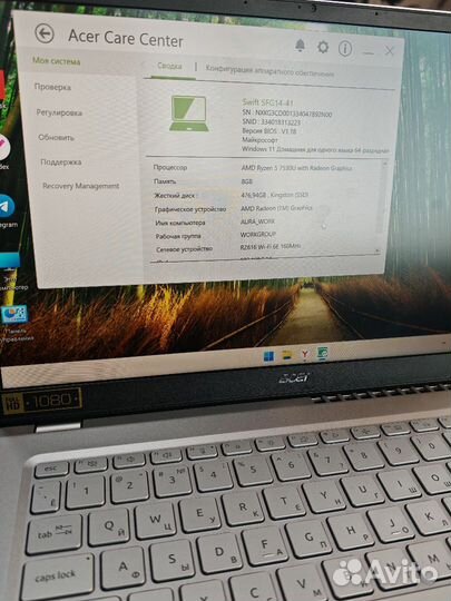Acer Swift GO 14