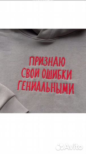 Футболка с прикольной надписью