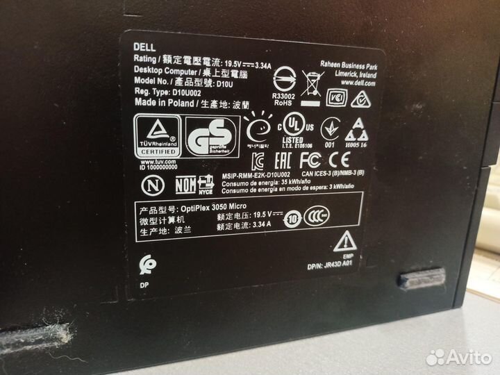 Системный блок Dell optiplex 3050 micro