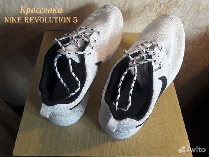 Кроссовки Nike Revolution 5