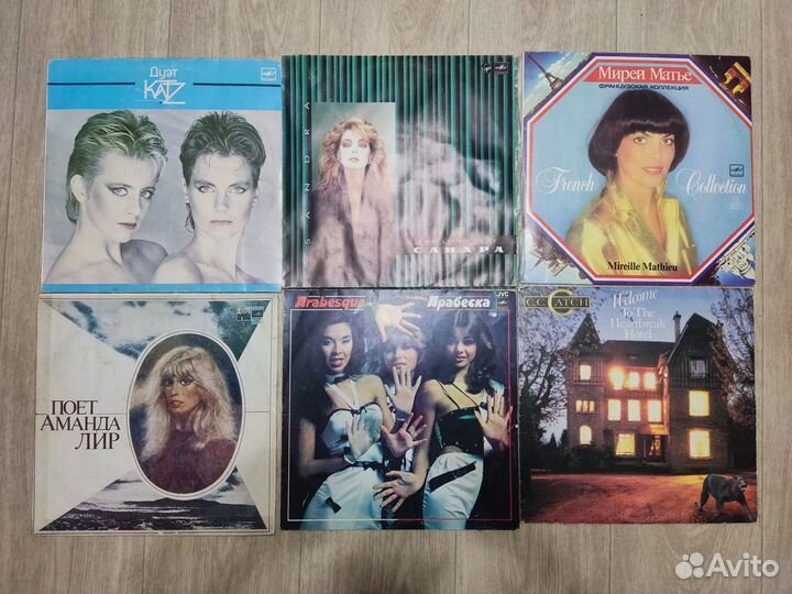 Виниловые пластинки. Иностранная и Советская