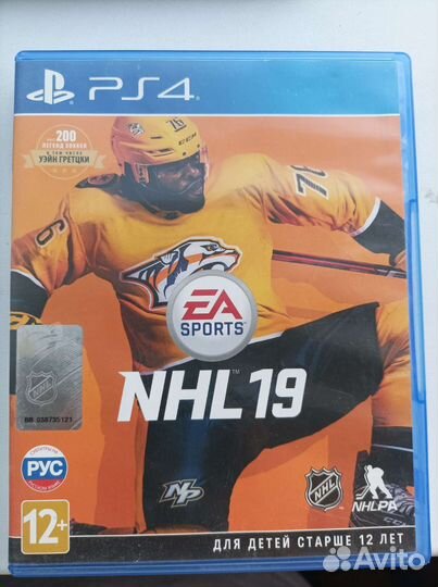 Игры для приставок ps4