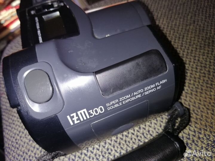 Olympus Izm 300