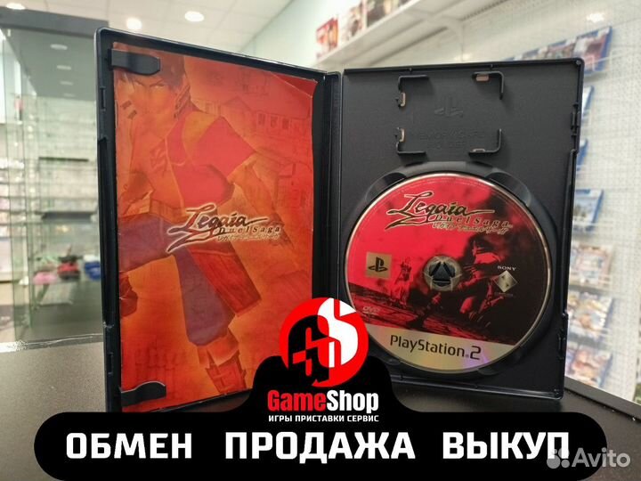 Legaia Duel Saga (ntsc-J) scps 15020 PS2 Retro