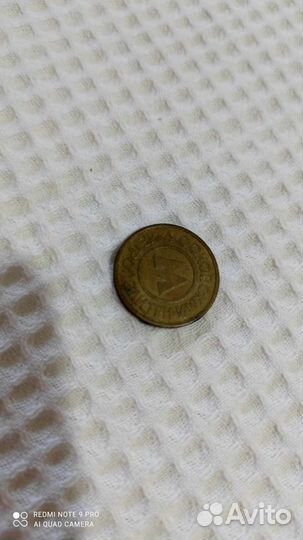 Жетоны метро Москвы