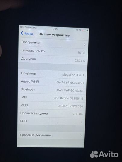 iPhone 6, 16 ГБ