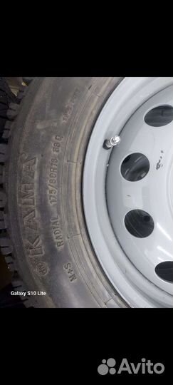 КАМА Kама-312 175/80 R16