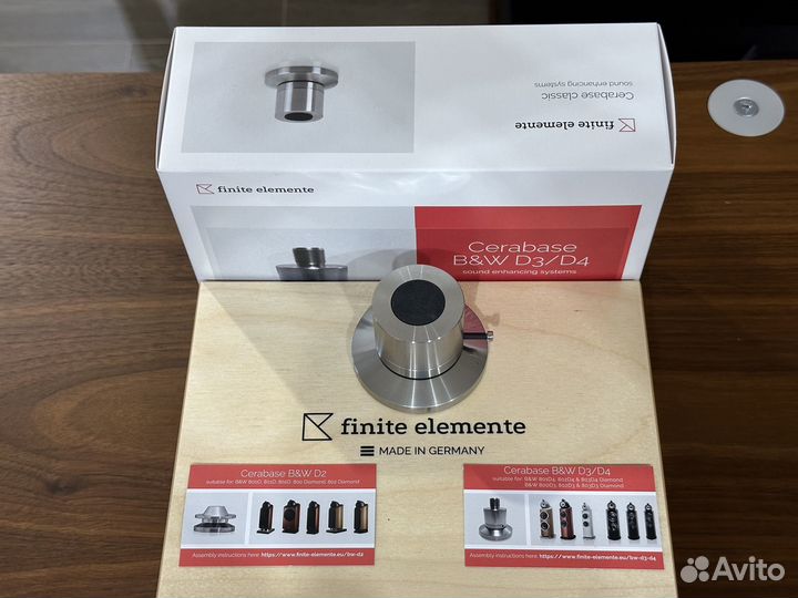Абсорберы Finite Elemente Cerabase B&W D3 и D4
