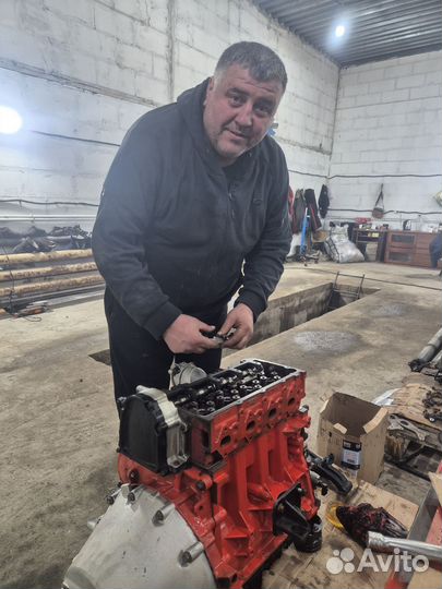 Газель сервис
