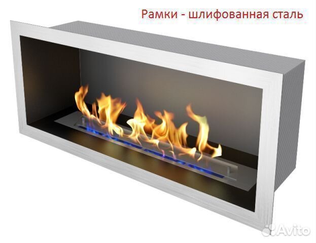 Биокамин встраиваемый