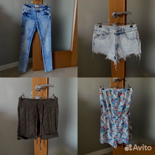 Одежда за 100/200/300