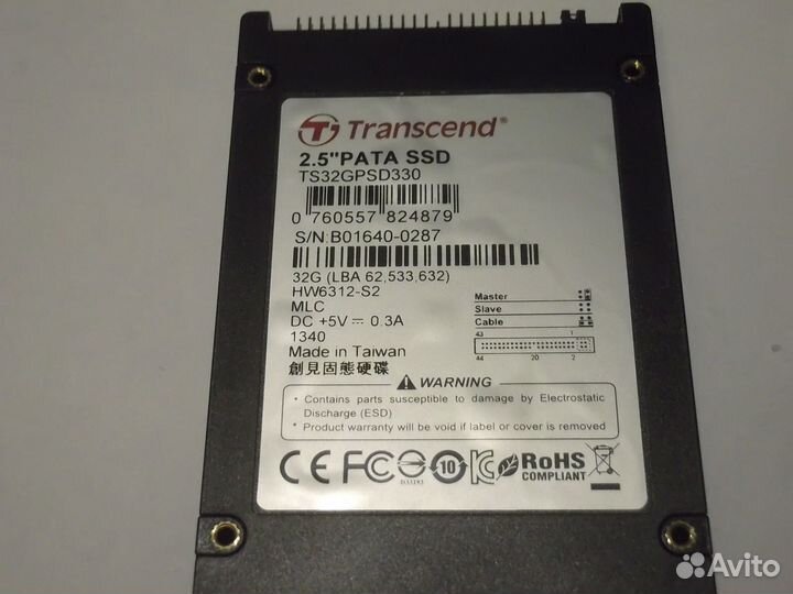 HDD PATA IDE 4,3-120 gb, а также SSD PATA IDE 32gb