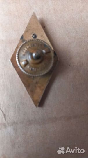 Значок ромб мэи